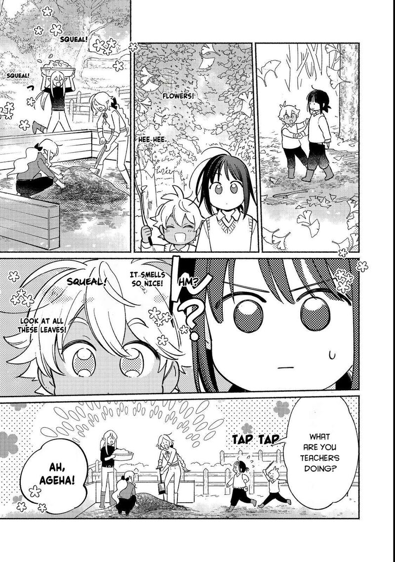 Shiroi Buta Kizoku Desu Ga Zense No Kioku Ga Haeta No De Hiyoko Na Otouto Sodatemasu 17 25