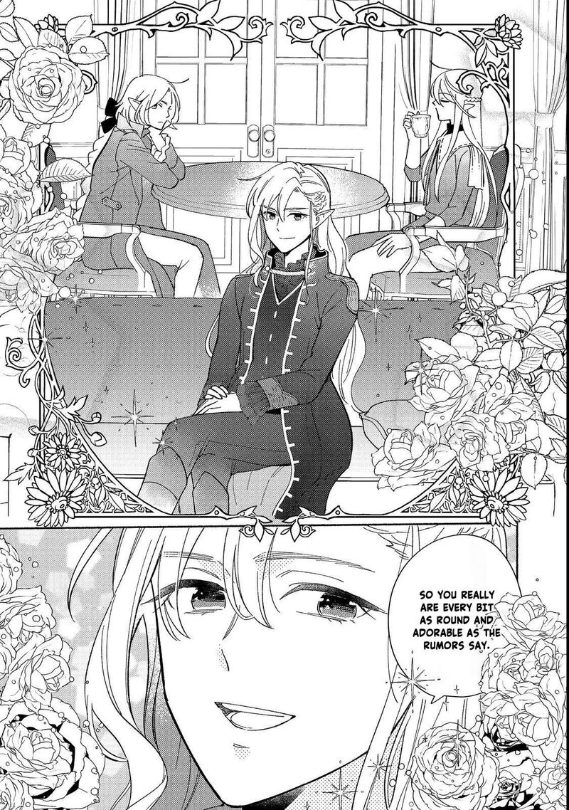 Shiroi Buta Kizoku Desu Ga Zense No Kioku Ga Haeta No De Hiyoko Na Otouto Sodatemasu 17 5