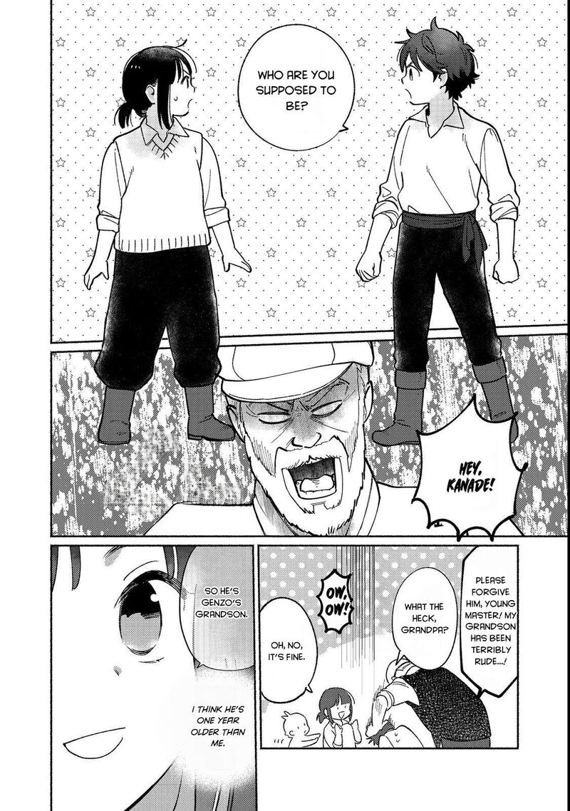 Shiroi Buta Kizoku Desu Ga Zense No Kioku Ga Haeta No De Hiyoko Na Otouto Sodatemasu 18 2