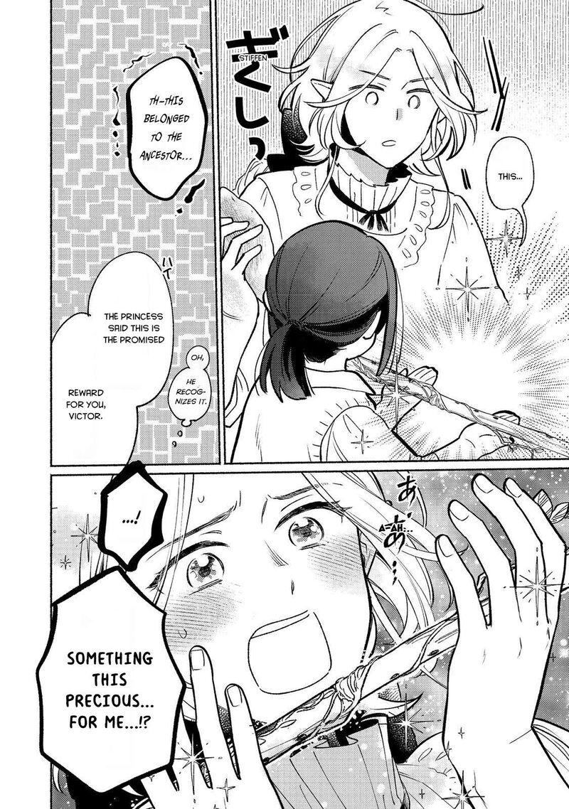 Shiroi Buta Kizoku Desu Ga Zense No Kioku Ga Haeta No De Hiyoko Na Otouto Sodatemasu 18 24
