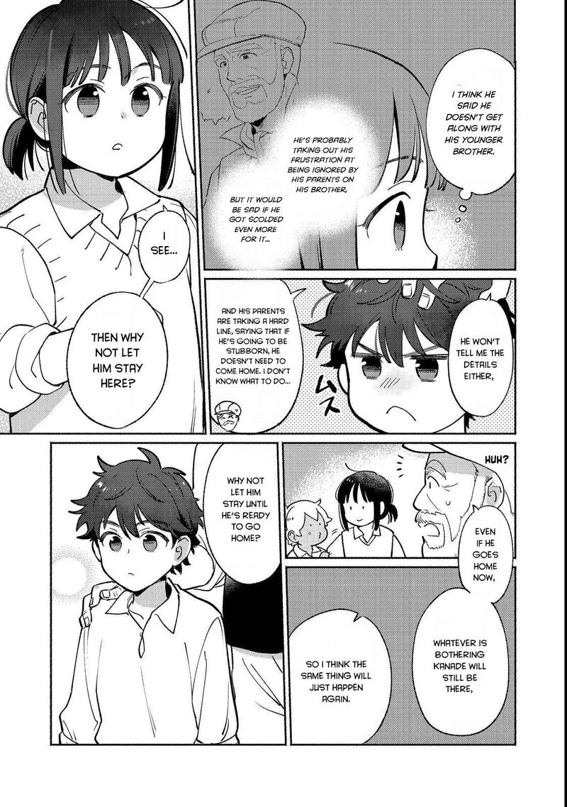 Shiroi Buta Kizoku Desu Ga Zense No Kioku Ga Haeta No De Hiyoko Na Otouto Sodatemasu 18 5