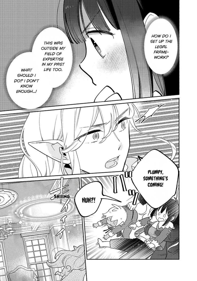 Shiroi Buta Kizoku Desu Ga Zense No Kioku Ga Haeta No De Hiyoko Na Otouto Sodatemasu 19 11