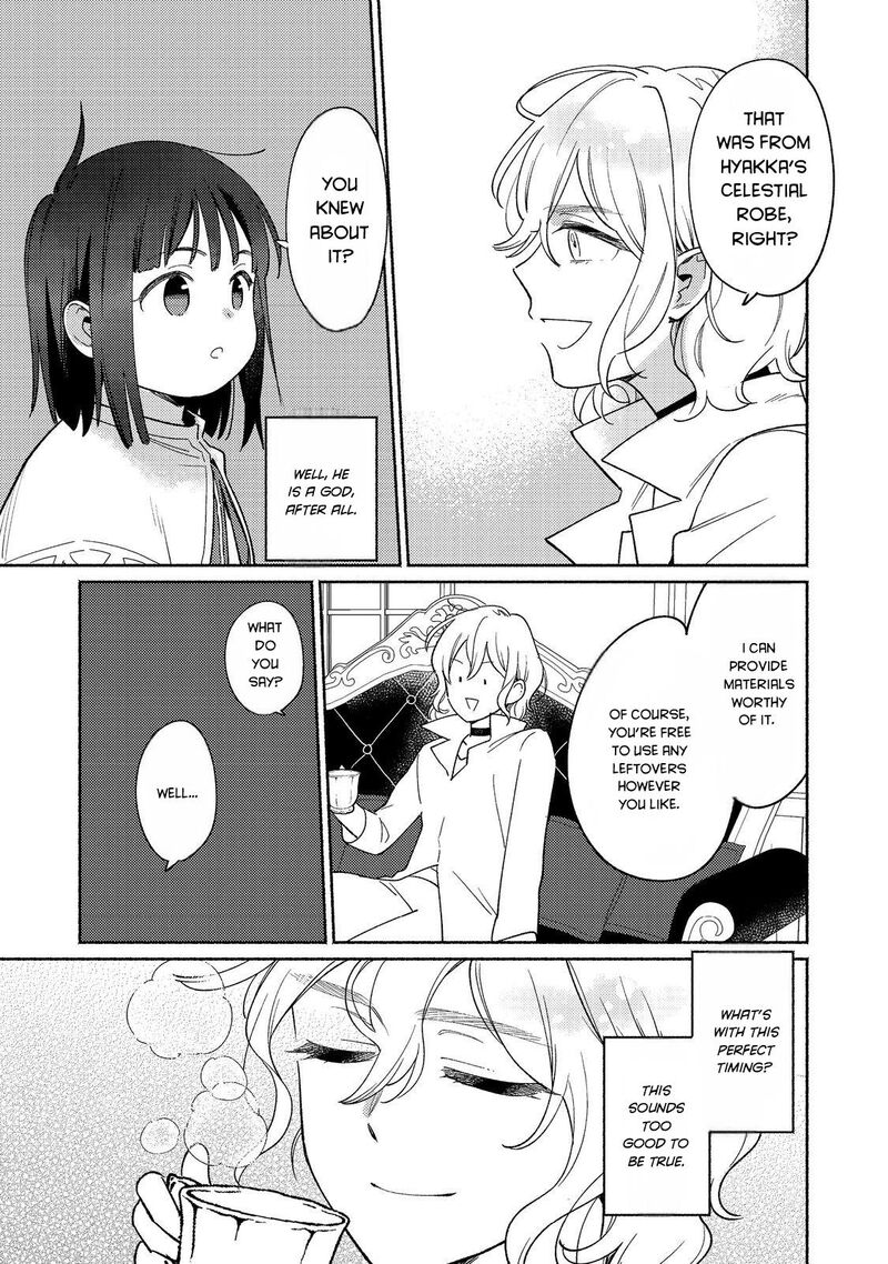 Shiroi Buta Kizoku Desu Ga Zense No Kioku Ga Haeta No De Hiyoko Na Otouto Sodatemasu 19 15