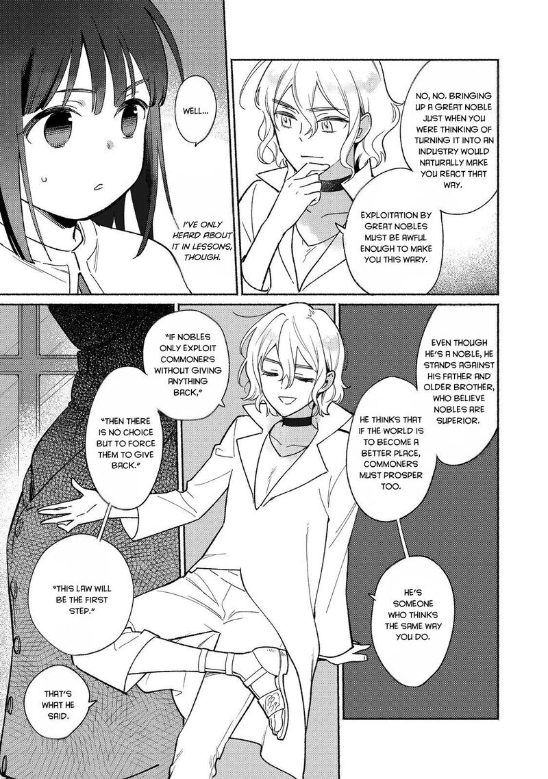 Shiroi Buta Kizoku Desu Ga Zense No Kioku Ga Haeta No De Hiyoko Na Otouto Sodatemasu 19 21