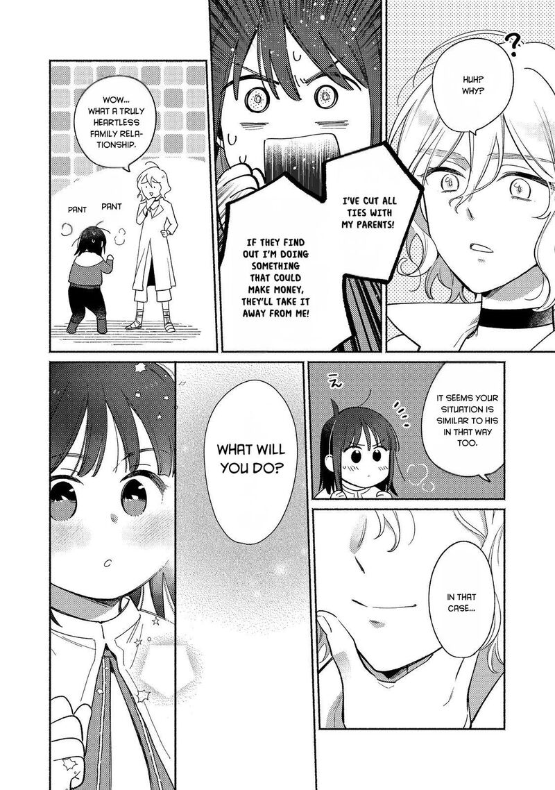 Shiroi Buta Kizoku Desu Ga Zense No Kioku Ga Haeta No De Hiyoko Na Otouto Sodatemasu 19 24