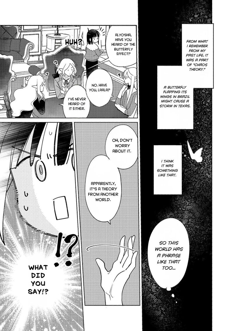 Shiroi Buta Kizoku Desu Ga Zense No Kioku Ga Haeta No De Hiyoko Na Otouto Sodatemasu 19 29