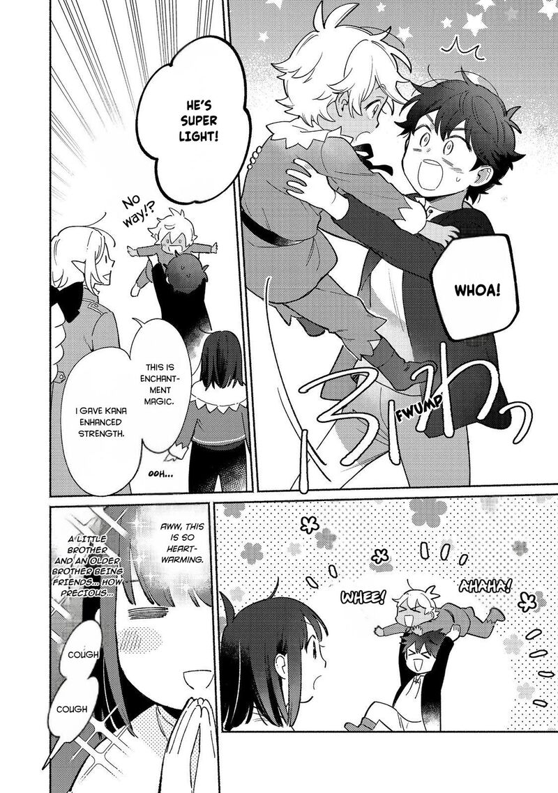 Shiroi Buta Kizoku Desu Ga Zense No Kioku Ga Haeta No De Hiyoko Na Otouto Sodatemasu 19 6
