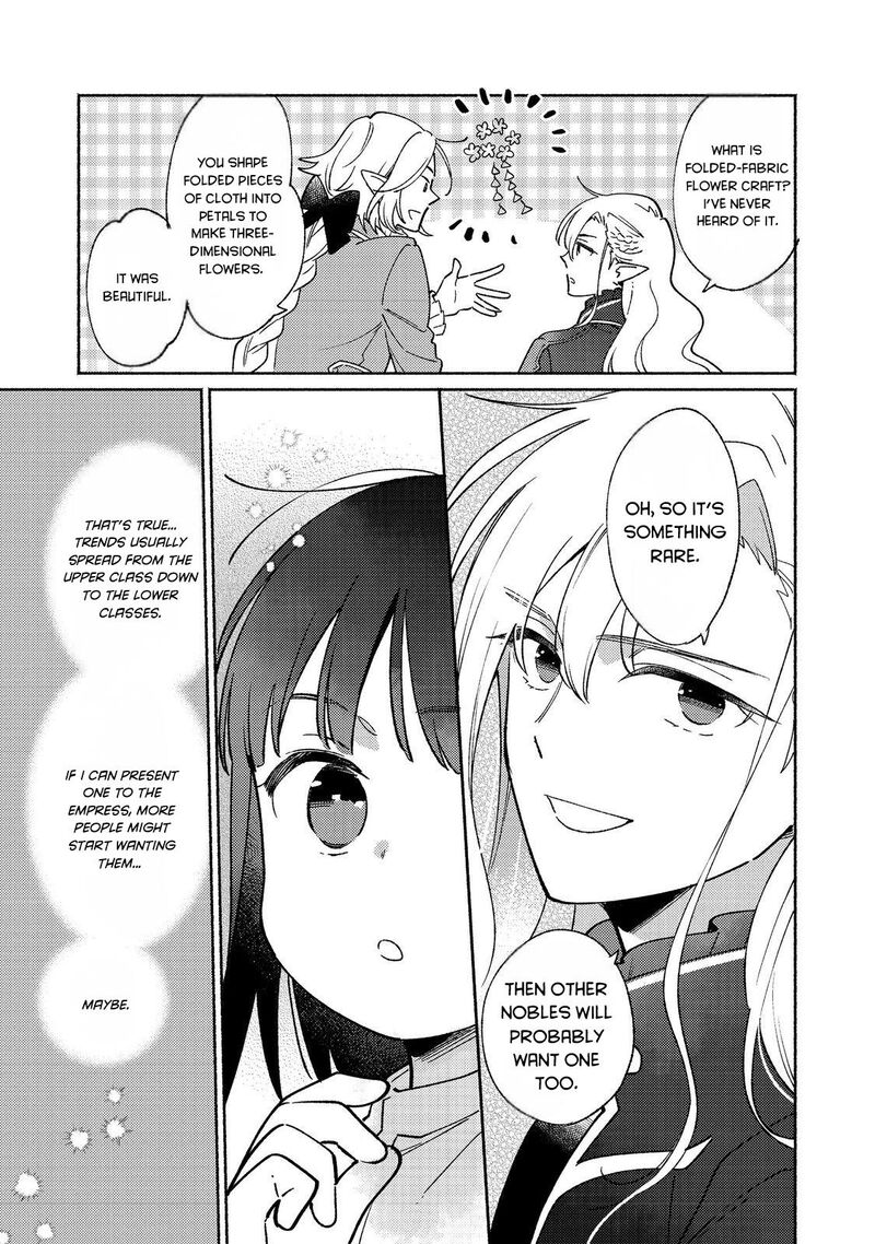Shiroi Buta Kizoku Desu Ga Zense No Kioku Ga Haeta No De Hiyoko Na Otouto Sodatemasu 19 9