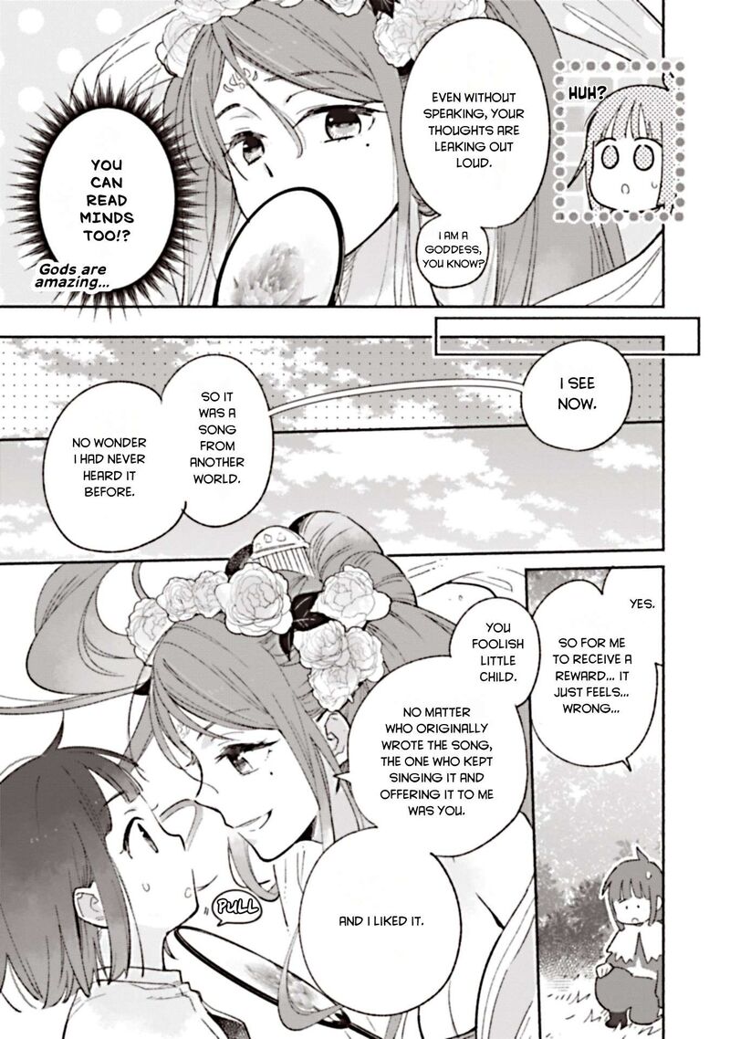 Shiroi Buta Kizoku Desu Ga Zense No Kioku Ga Haeta No De Hiyoko Na Otouto Sodatemasu 2 13