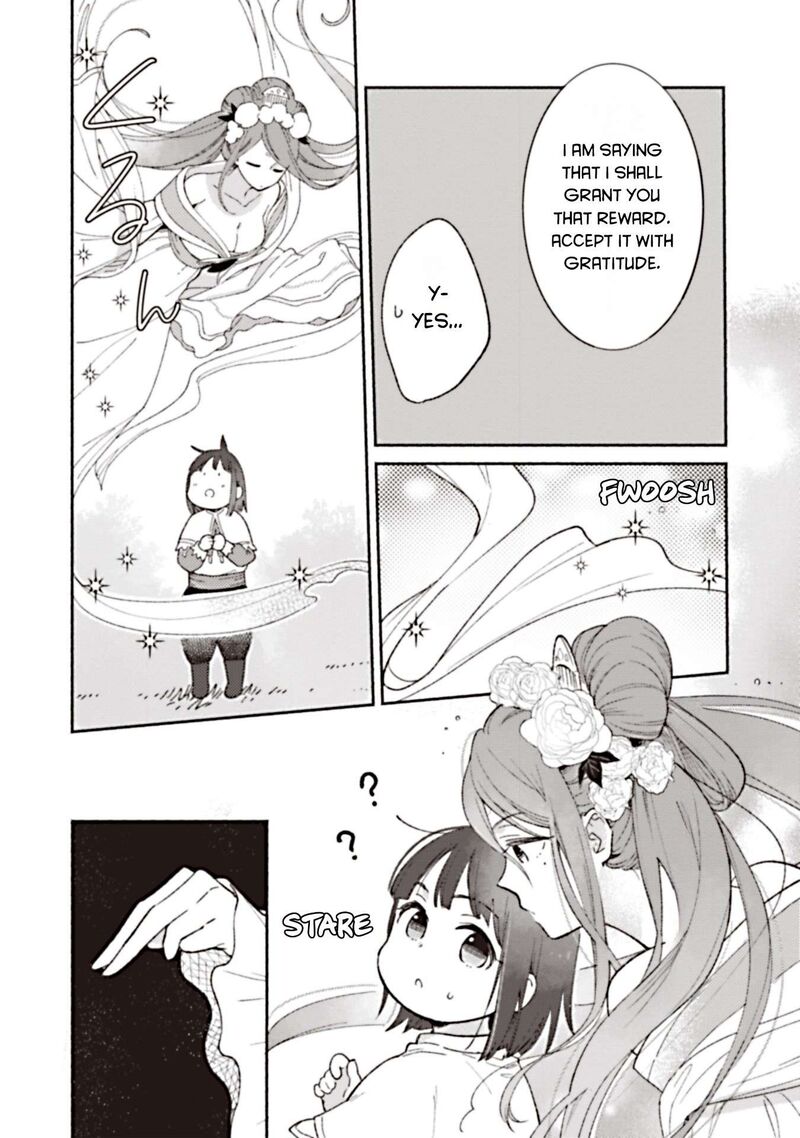 Shiroi Buta Kizoku Desu Ga Zense No Kioku Ga Haeta No De Hiyoko Na Otouto Sodatemasu 2 14