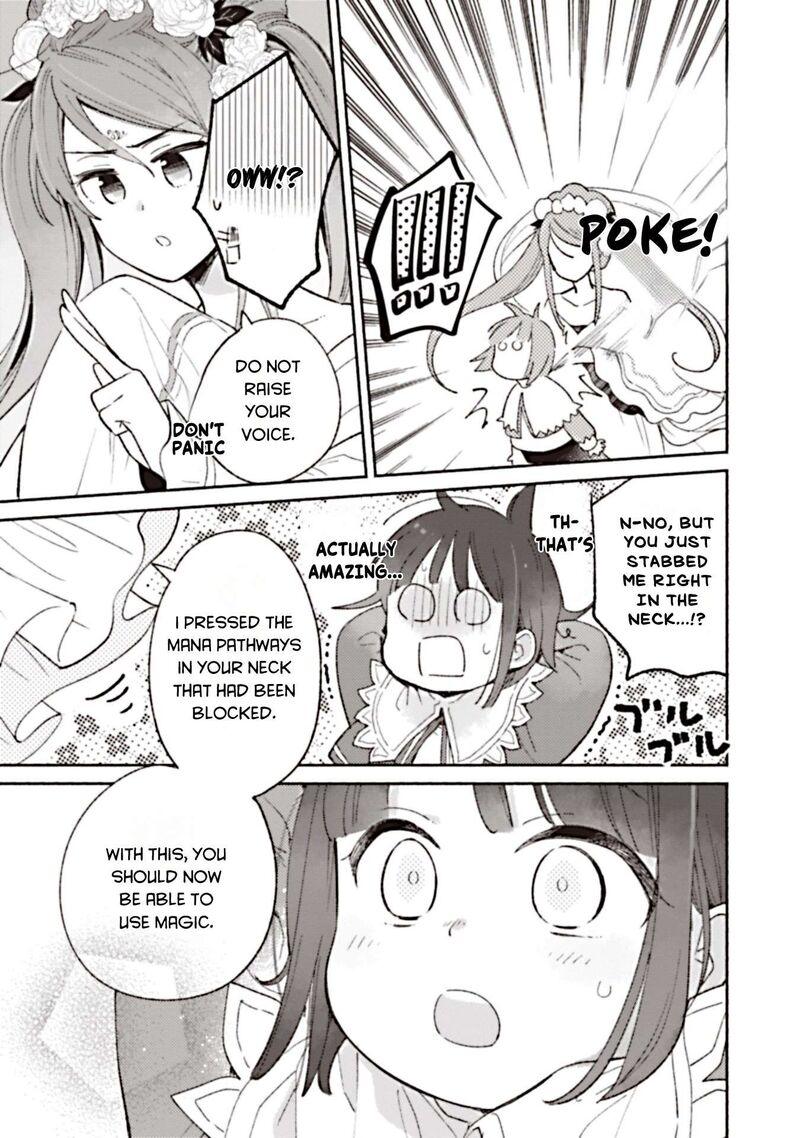 Shiroi Buta Kizoku Desu Ga Zense No Kioku Ga Haeta No De Hiyoko Na Otouto Sodatemasu 2 15