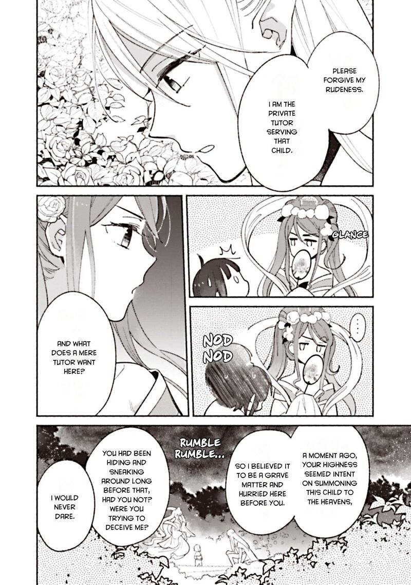 Shiroi Buta Kizoku Desu Ga Zense No Kioku Ga Haeta No De Hiyoko Na Otouto Sodatemasu 2 30