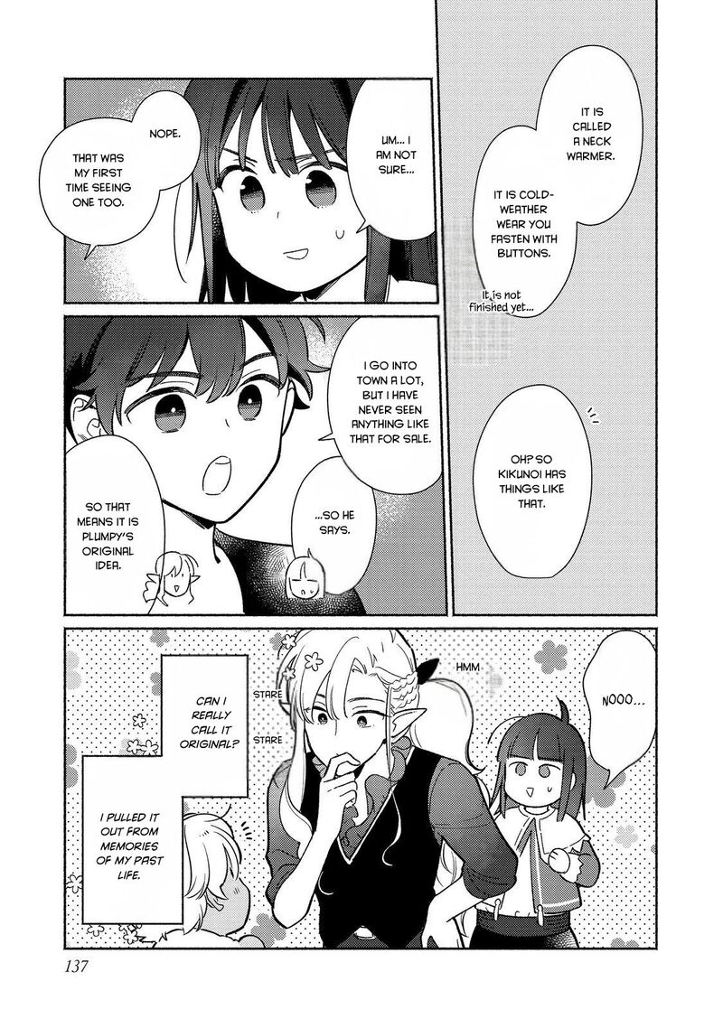 Shiroi Buta Kizoku Desu Ga Zense No Kioku Ga Haeta No De Hiyoko Na Otouto Sodatemasu 20 11