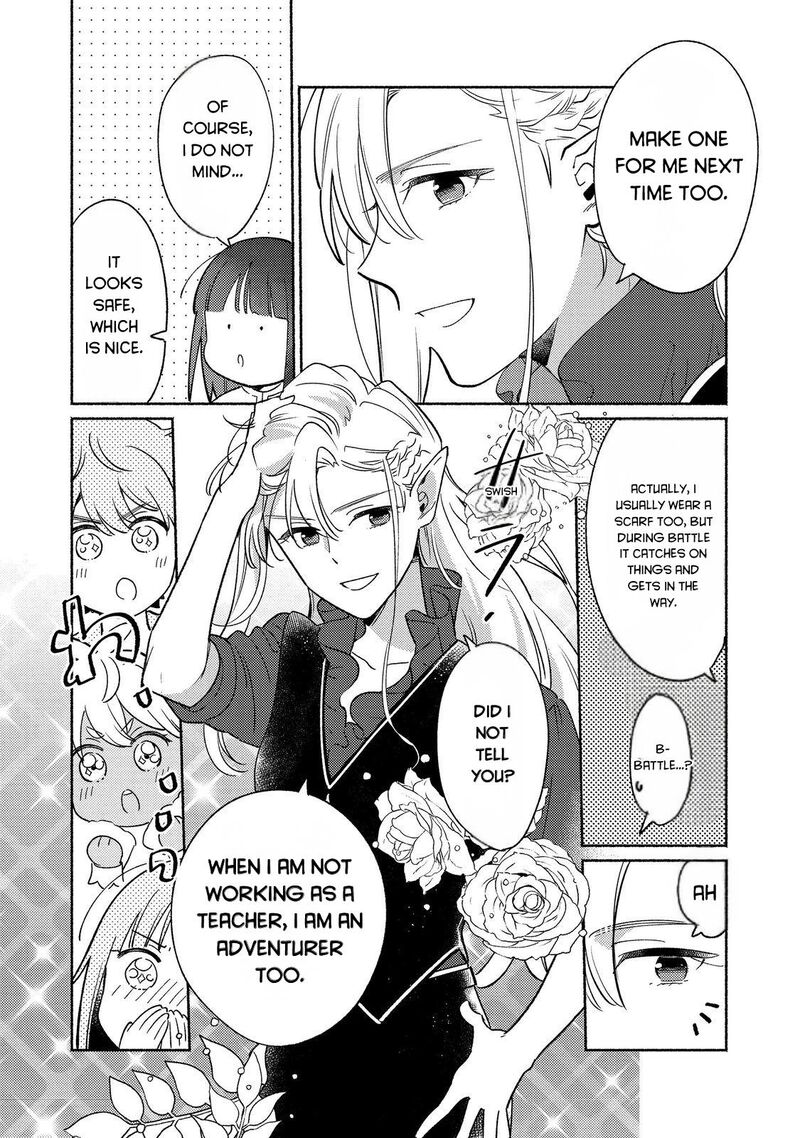 Shiroi Buta Kizoku Desu Ga Zense No Kioku Ga Haeta No De Hiyoko Na Otouto Sodatemasu 20 12