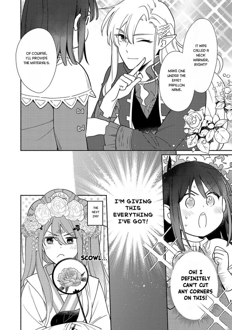Shiroi Buta Kizoku Desu Ga Zense No Kioku Ga Haeta No De Hiyoko Na Otouto Sodatemasu 20 24