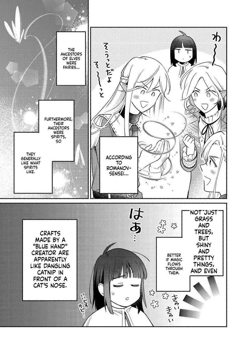 Shiroi Buta Kizoku Desu Ga Zense No Kioku Ga Haeta No De Hiyoko Na Otouto Sodatemasu 21 12