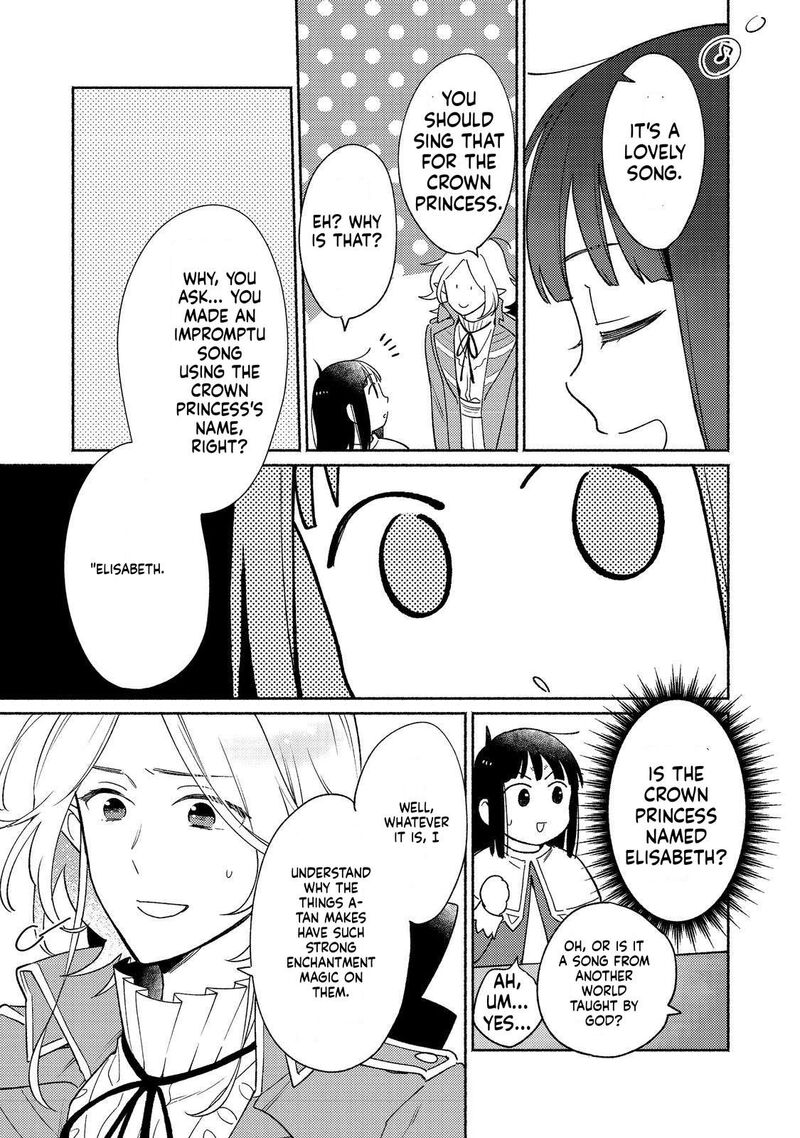 Shiroi Buta Kizoku Desu Ga Zense No Kioku Ga Haeta No De Hiyoko Na Otouto Sodatemasu 21 18