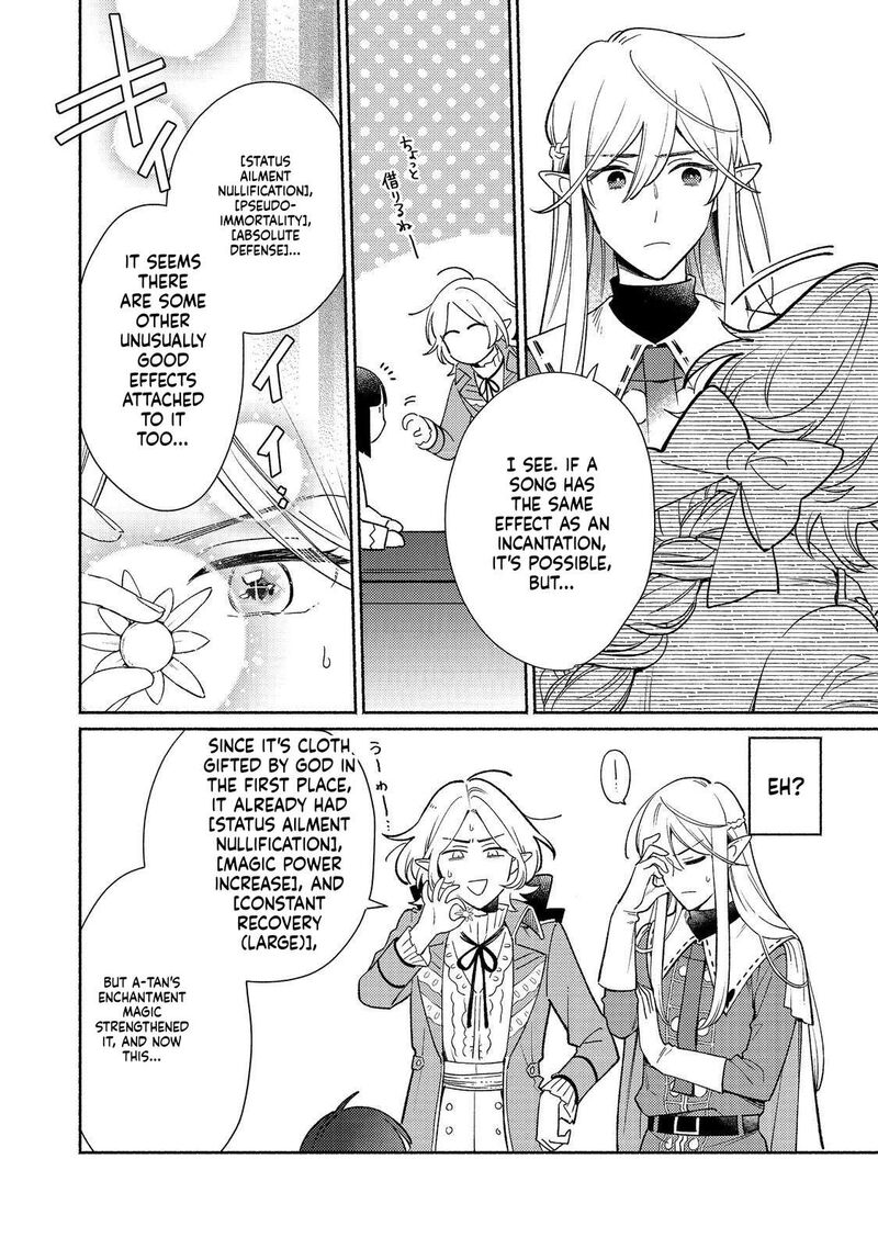Shiroi Buta Kizoku Desu Ga Zense No Kioku Ga Haeta No De Hiyoko Na Otouto Sodatemasu 21 19