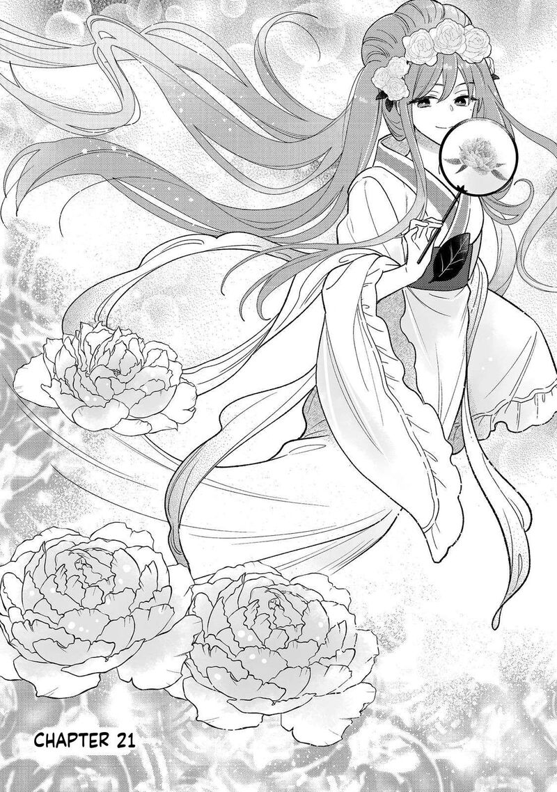 Shiroi Buta Kizoku Desu Ga Zense No Kioku Ga Haeta No De Hiyoko Na Otouto Sodatemasu 21 2