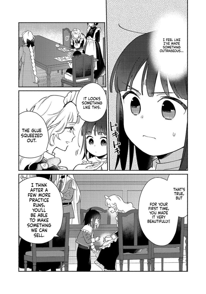 Shiroi Buta Kizoku Desu Ga Zense No Kioku Ga Haeta No De Hiyoko Na Otouto Sodatemasu 21 22