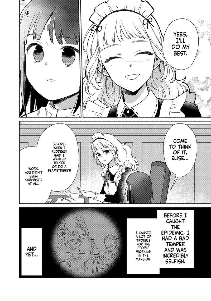 Shiroi Buta Kizoku Desu Ga Zense No Kioku Ga Haeta No De Hiyoko Na Otouto Sodatemasu 21 23