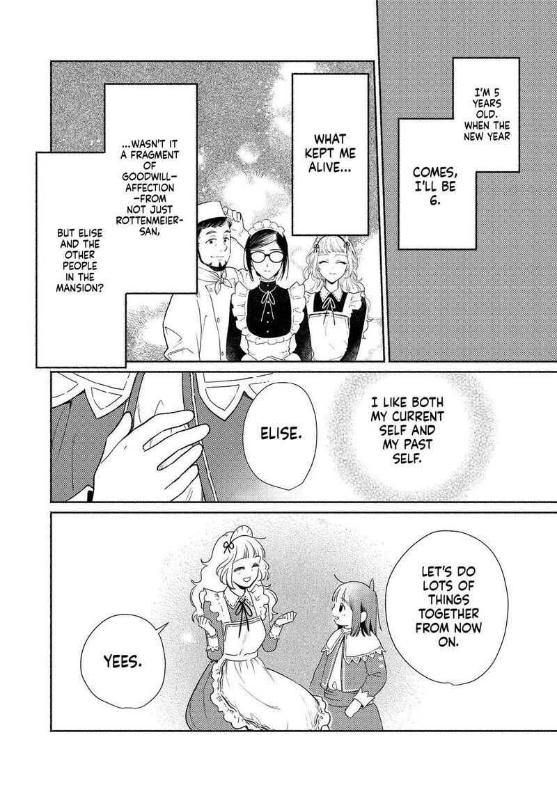 Shiroi Buta Kizoku Desu Ga Zense No Kioku Ga Haeta No De Hiyoko Na Otouto Sodatemasu 21 27