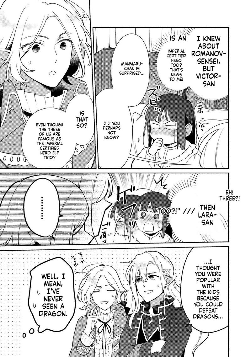 Shiroi Buta Kizoku Desu Ga Zense No Kioku Ga Haeta No De Hiyoko Na Otouto Sodatemasu 21 30