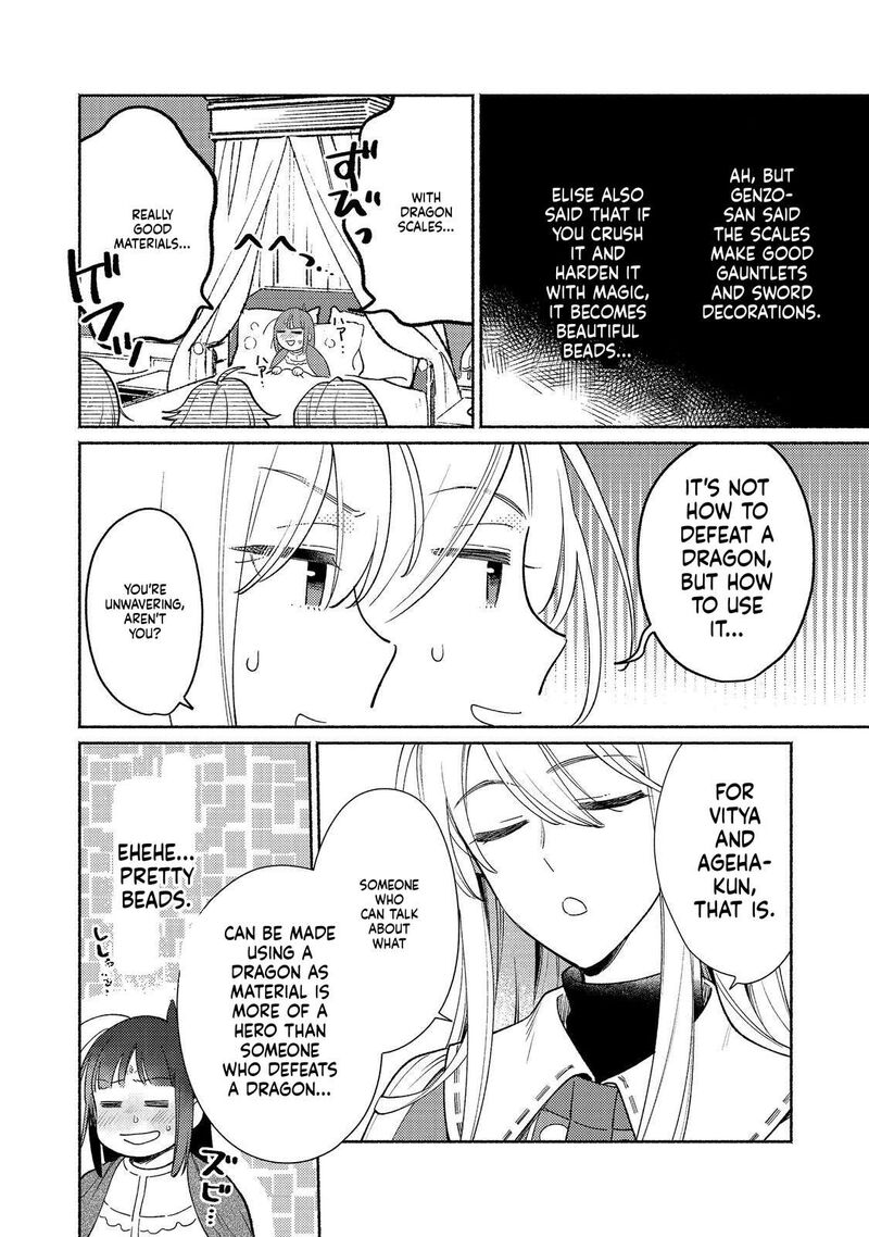 Shiroi Buta Kizoku Desu Ga Zense No Kioku Ga Haeta No De Hiyoko Na Otouto Sodatemasu 21 31