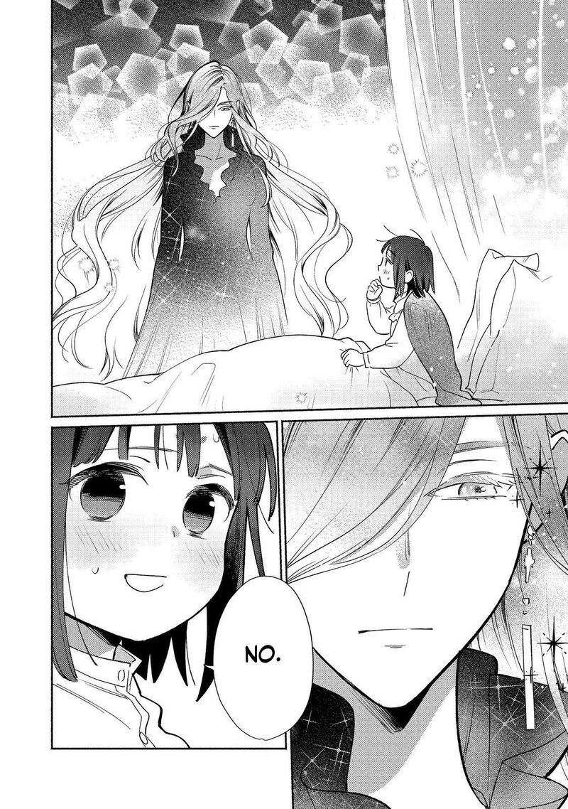 Shiroi Buta Kizoku Desu Ga Zense No Kioku Ga Haeta No De Hiyoko Na Otouto Sodatemasu 21 33