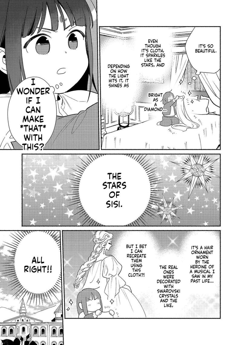 Shiroi Buta Kizoku Desu Ga Zense No Kioku Ga Haeta No De Hiyoko Na Otouto Sodatemasu 21 4