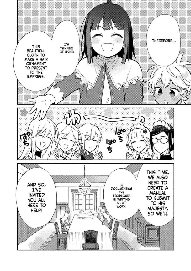 Shiroi Buta Kizoku Desu Ga Zense No Kioku Ga Haeta No De Hiyoko Na Otouto Sodatemasu 21 5
