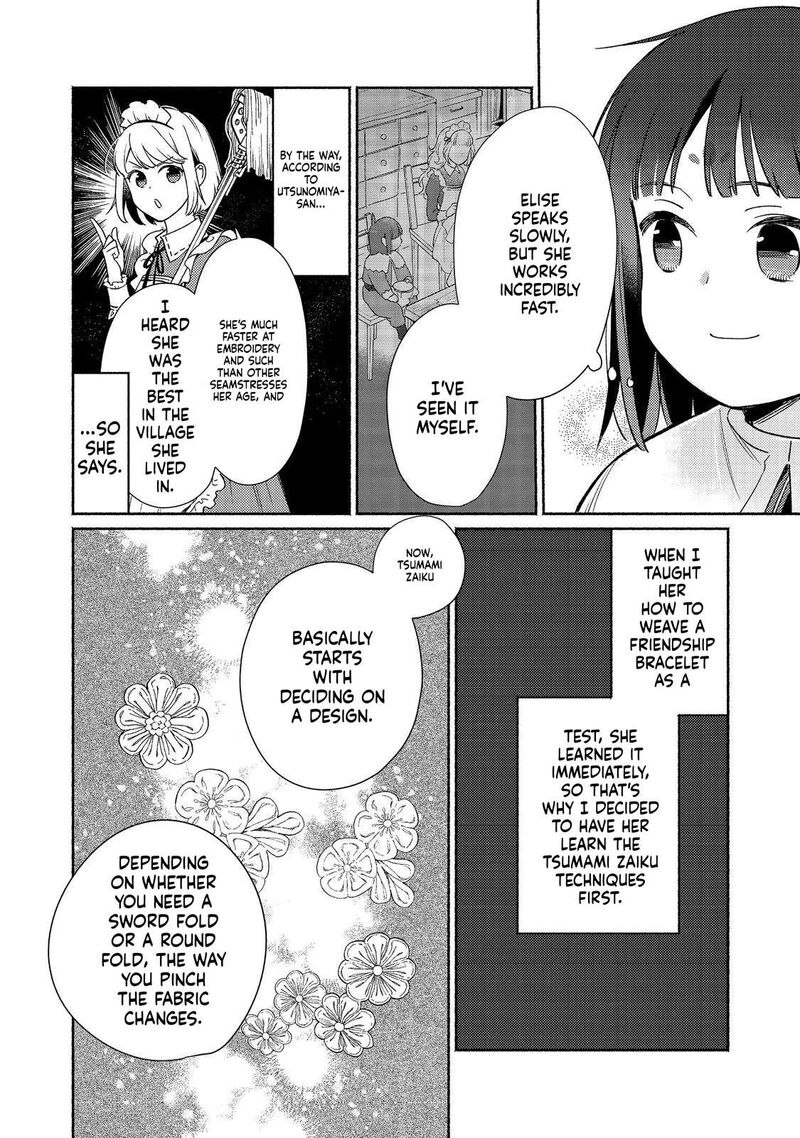 Shiroi Buta Kizoku Desu Ga Zense No Kioku Ga Haeta No De Hiyoko Na Otouto Sodatemasu 21 9