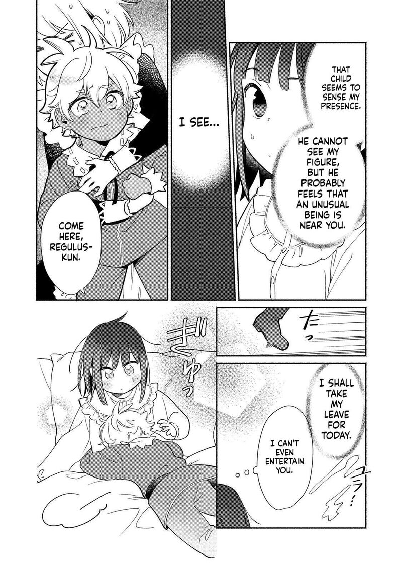 Shiroi Buta Kizoku Desu Ga Zense No Kioku Ga Haeta No De Hiyoko Na Otouto Sodatemasu 22 15