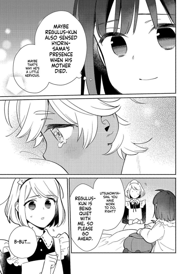 Shiroi Buta Kizoku Desu Ga Zense No Kioku Ga Haeta No De Hiyoko Na Otouto Sodatemasu 22 16