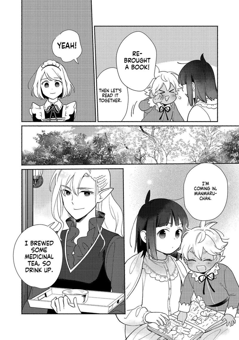 Shiroi Buta Kizoku Desu Ga Zense No Kioku Ga Haeta No De Hiyoko Na Otouto Sodatemasu 22 17