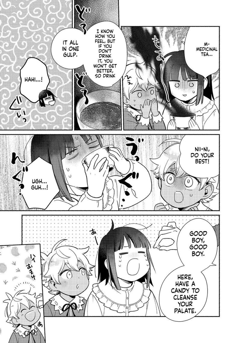 Shiroi Buta Kizoku Desu Ga Zense No Kioku Ga Haeta No De Hiyoko Na Otouto Sodatemasu 22 18