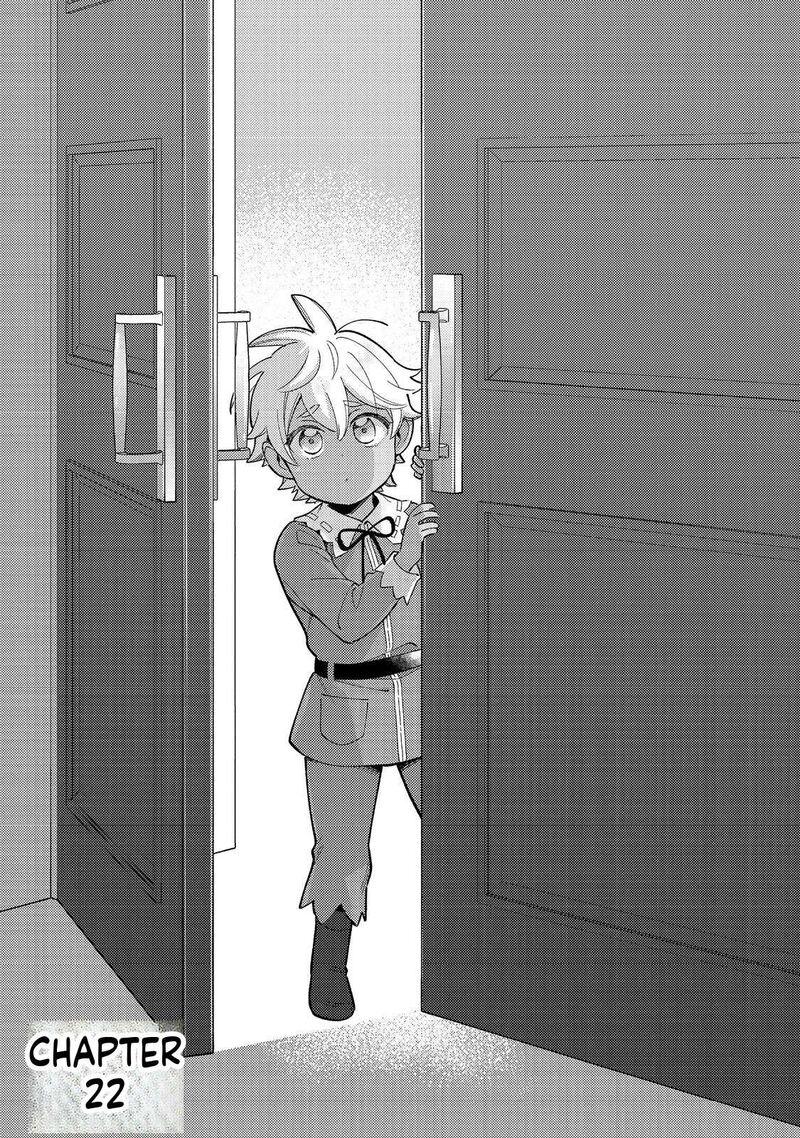 Shiroi Buta Kizoku Desu Ga Zense No Kioku Ga Haeta No De Hiyoko Na Otouto Sodatemasu 22 2