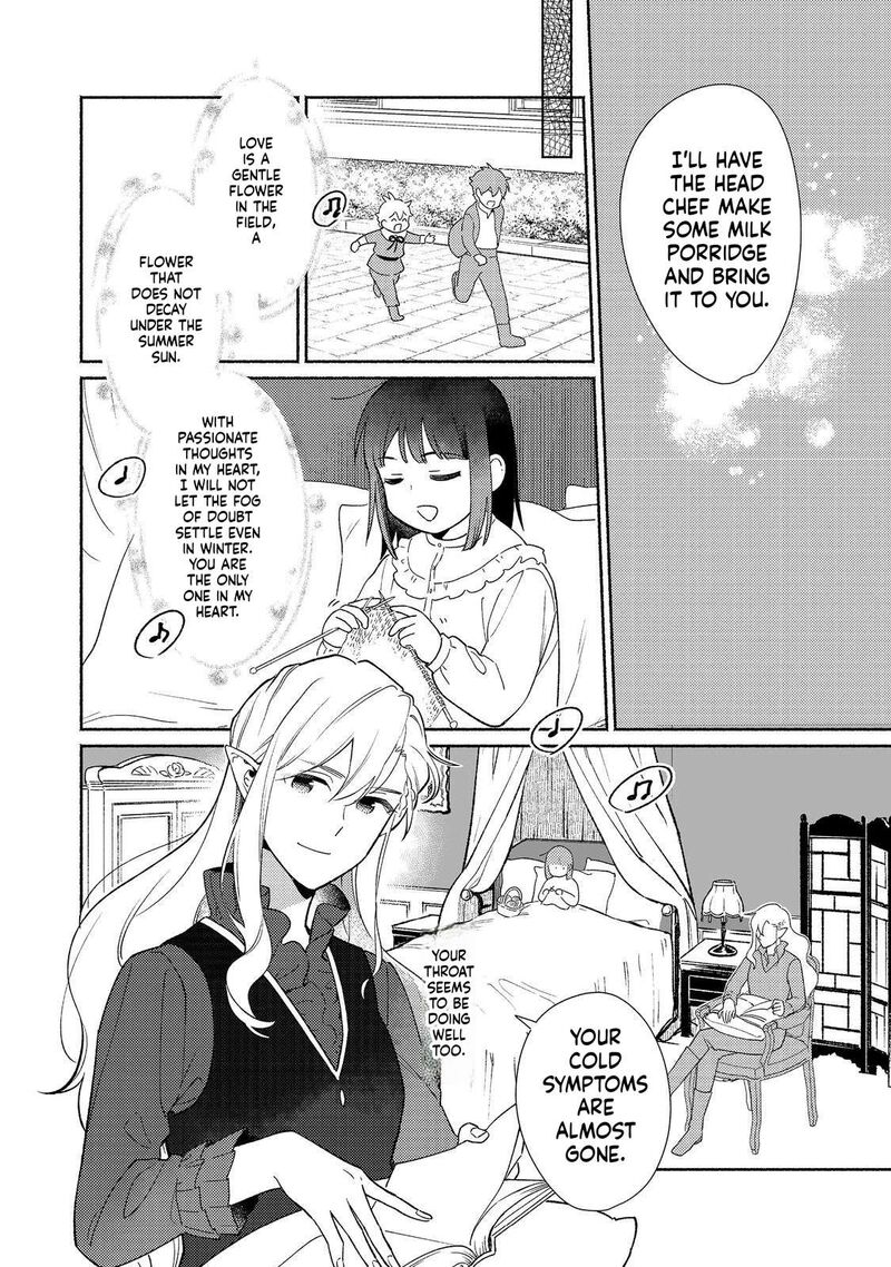 Shiroi Buta Kizoku Desu Ga Zense No Kioku Ga Haeta No De Hiyoko Na Otouto Sodatemasu 22 21
