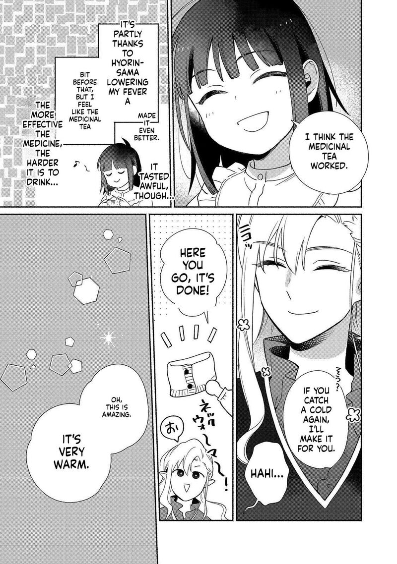 Shiroi Buta Kizoku Desu Ga Zense No Kioku Ga Haeta No De Hiyoko Na Otouto Sodatemasu 22 22