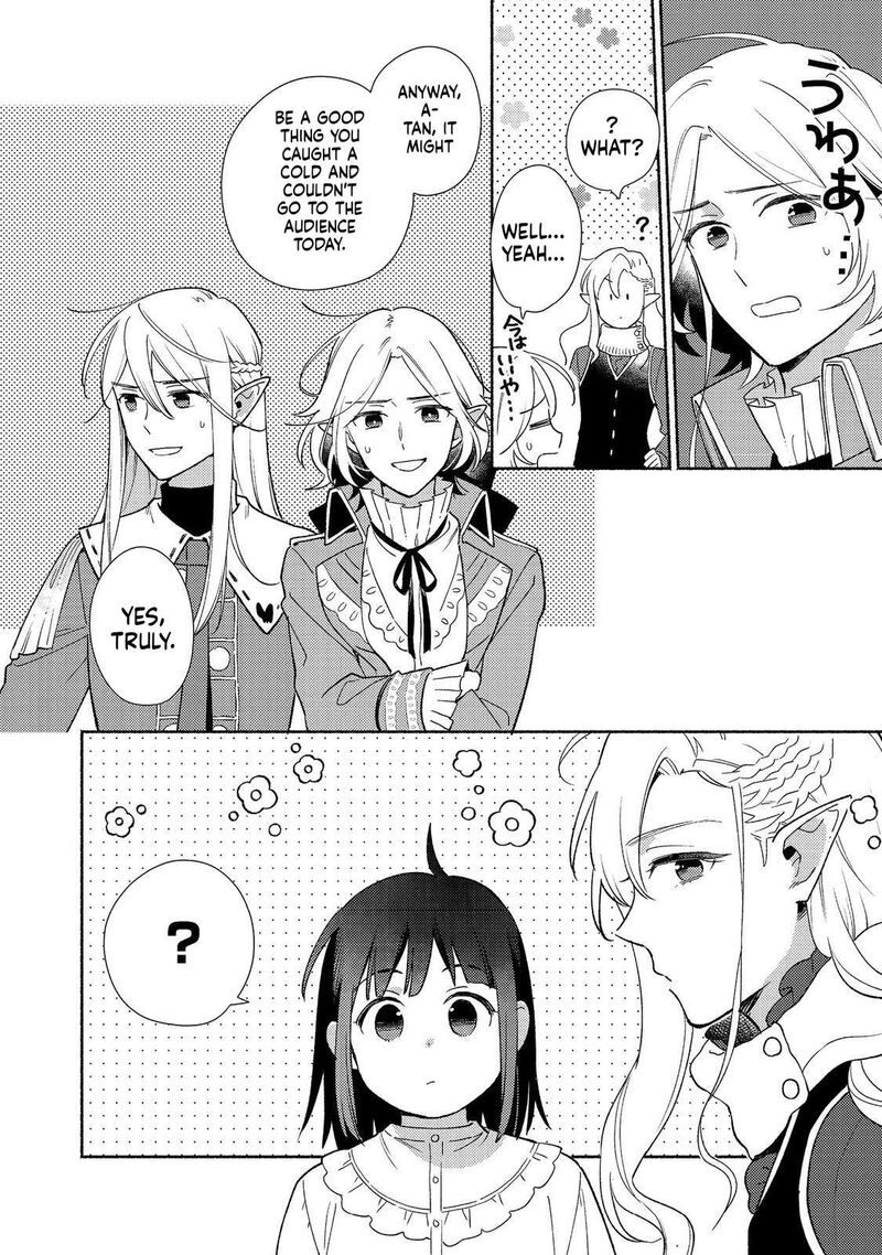 Shiroi Buta Kizoku Desu Ga Zense No Kioku Ga Haeta No De Hiyoko Na Otouto Sodatemasu 22 25