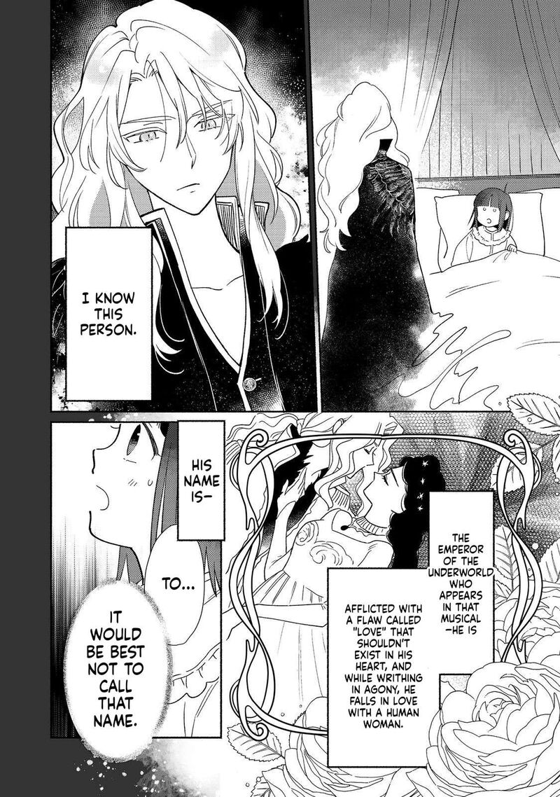 Shiroi Buta Kizoku Desu Ga Zense No Kioku Ga Haeta No De Hiyoko Na Otouto Sodatemasu 22 5
