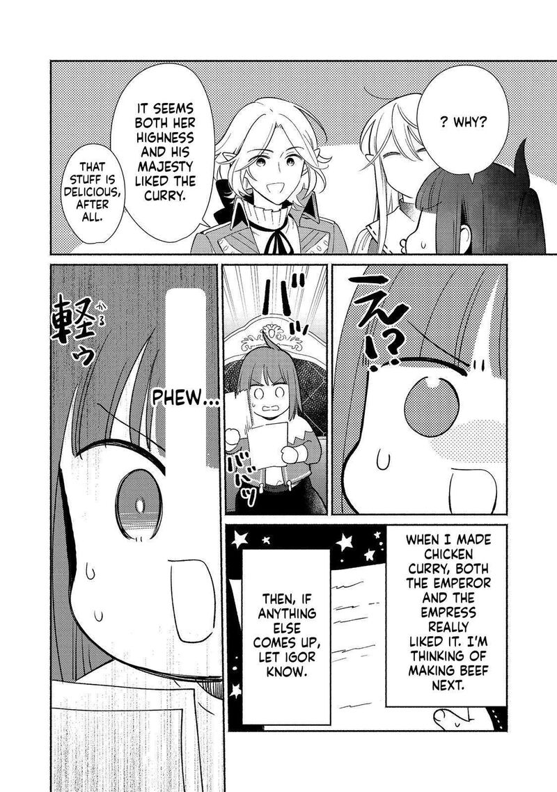 Shiroi Buta Kizoku Desu Ga Zense No Kioku Ga Haeta No De Hiyoko Na Otouto Sodatemasu 23 13