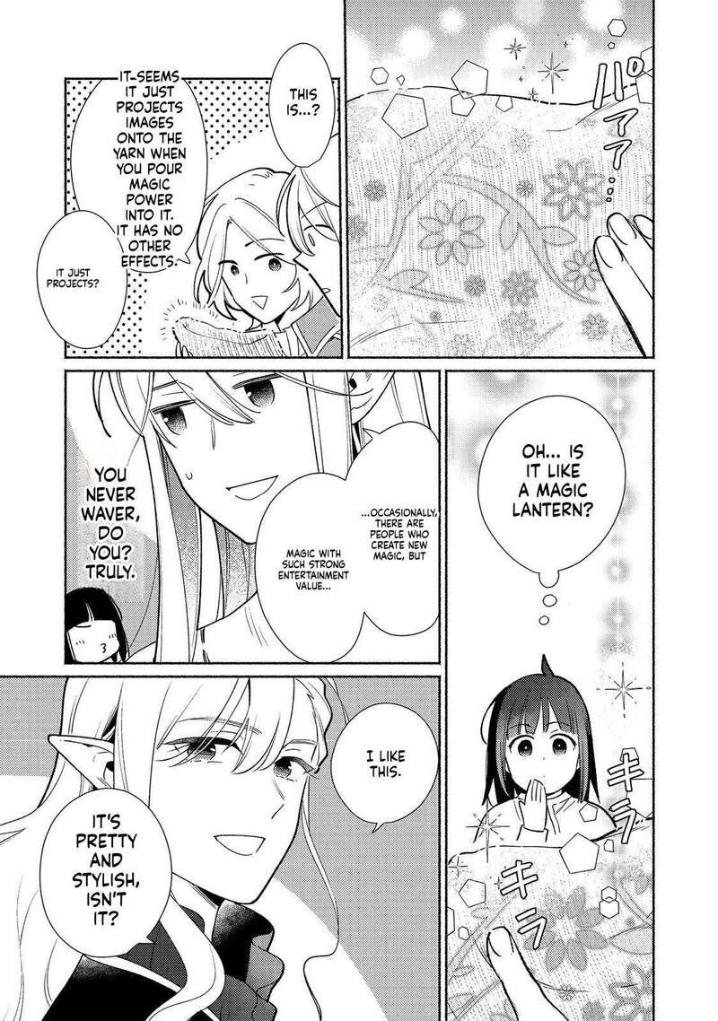Shiroi Buta Kizoku Desu Ga Zense No Kioku Ga Haeta No De Hiyoko Na Otouto Sodatemasu 23 16