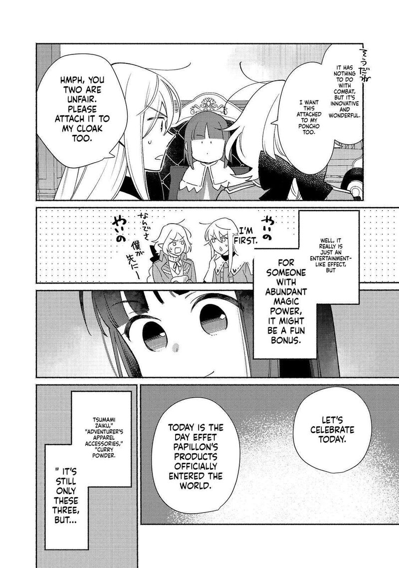 Shiroi Buta Kizoku Desu Ga Zense No Kioku Ga Haeta No De Hiyoko Na Otouto Sodatemasu 23 17