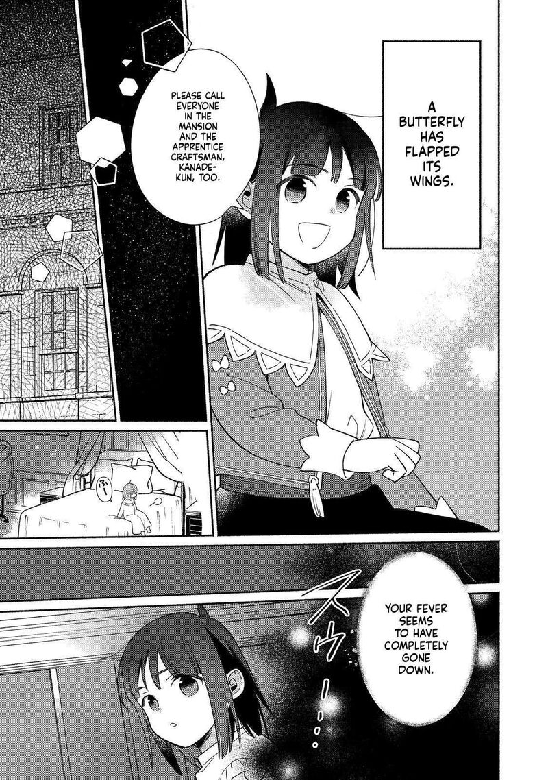 Shiroi Buta Kizoku Desu Ga Zense No Kioku Ga Haeta No De Hiyoko Na Otouto Sodatemasu 23 18