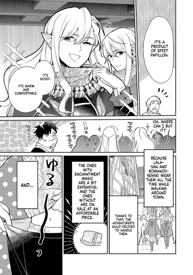 Shiroi Buta Kizoku Desu Ga Zense No Kioku Ga Haeta No De Hiyoko Na Otouto Sodatemasu 23 26