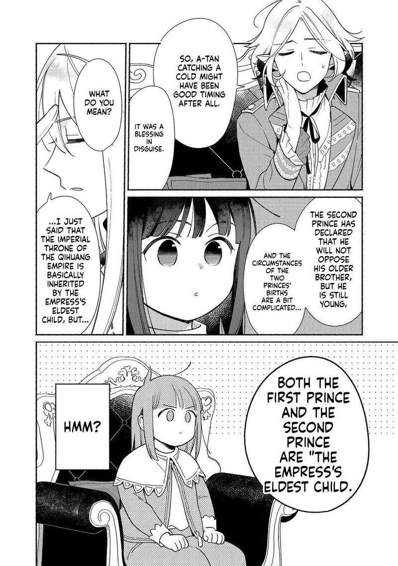 Shiroi Buta Kizoku Desu Ga Zense No Kioku Ga Haeta No De Hiyoko Na Otouto Sodatemasu 23 5
