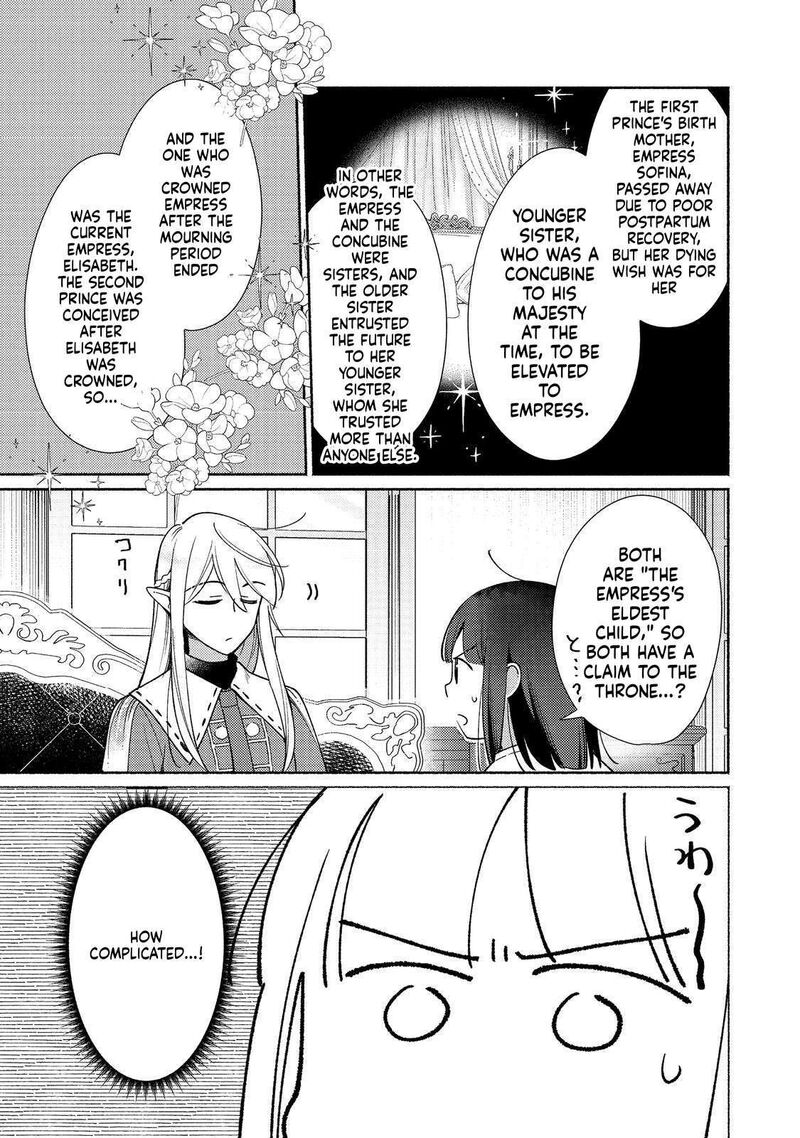 Shiroi Buta Kizoku Desu Ga Zense No Kioku Ga Haeta No De Hiyoko Na Otouto Sodatemasu 23 6
