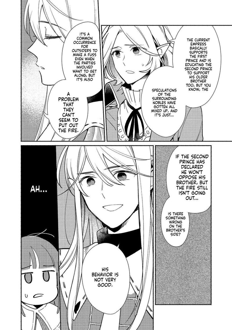 Shiroi Buta Kizoku Desu Ga Zense No Kioku Ga Haeta No De Hiyoko Na Otouto Sodatemasu 23 7