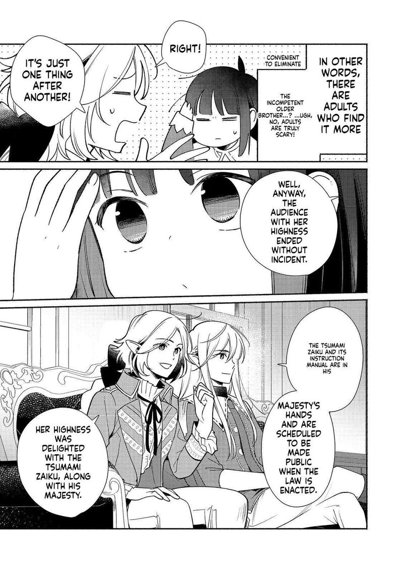 Shiroi Buta Kizoku Desu Ga Zense No Kioku Ga Haeta No De Hiyoko Na Otouto Sodatemasu 23 8